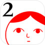 空気読み。2