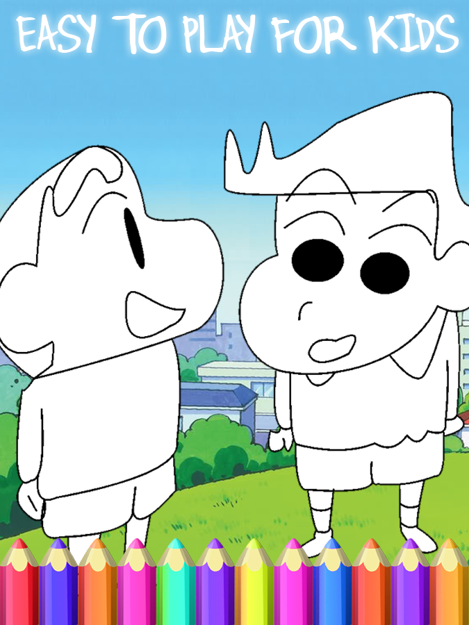 Boy Coloring for Shin Chang Game Screenshot