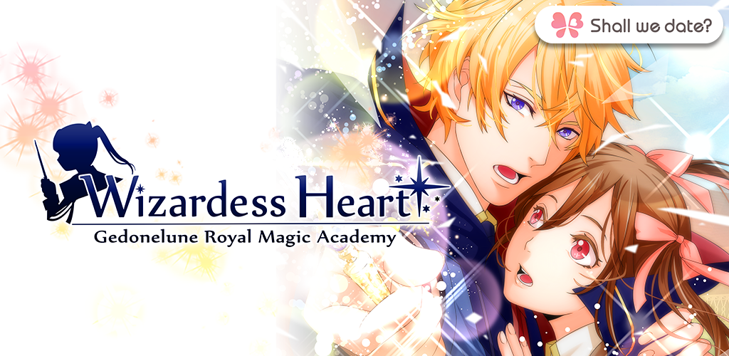 Banner of Shall we date?:WizardessHeart+ 