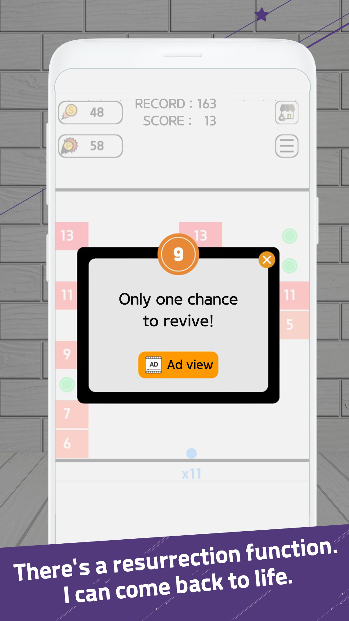 Скриншот игры Swipe Brick Breaker