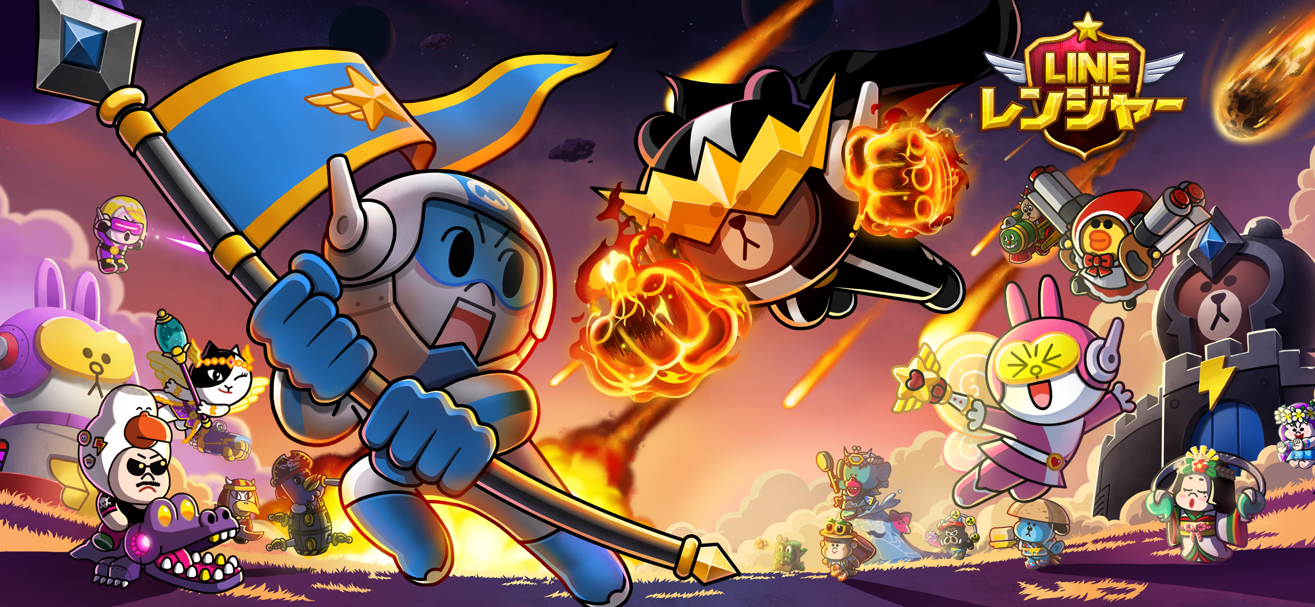 LINE レンジャー -ブラウンやコニーを率いて大戦争！ ゲームのスクリーンショット