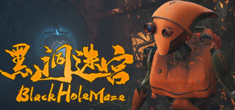 Banner of BlackHoleMaze 