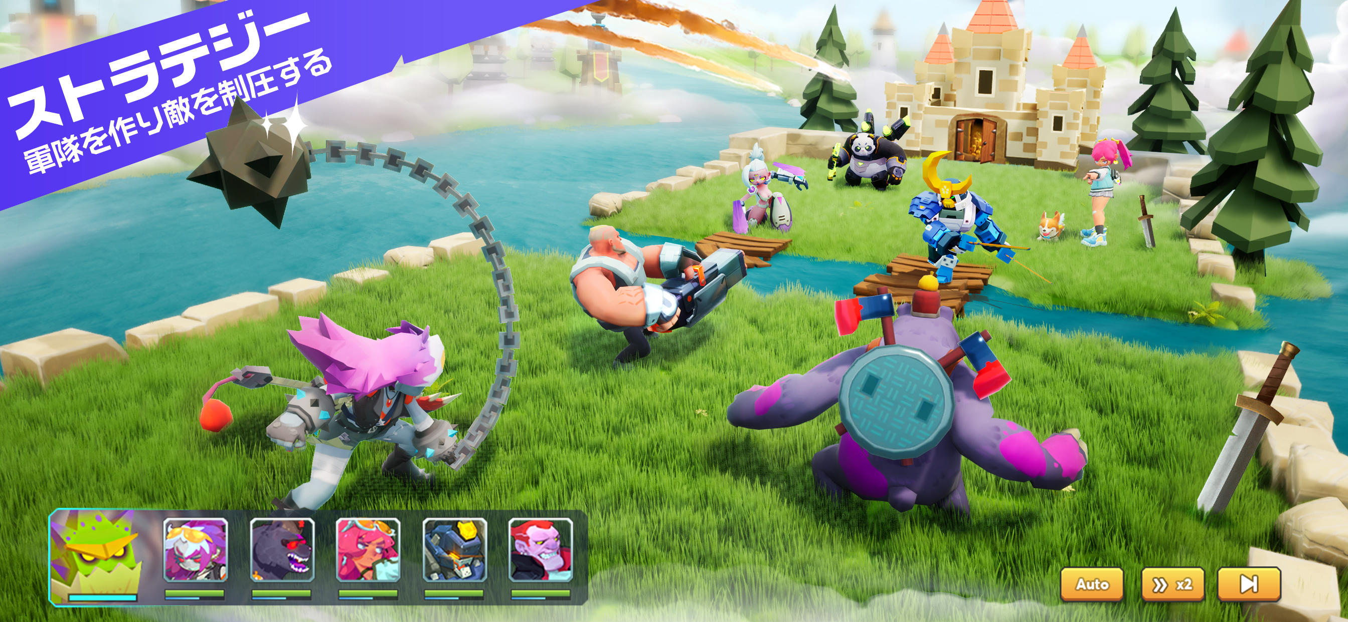 いけー!放置戦士-生存危機 Game Screenshot