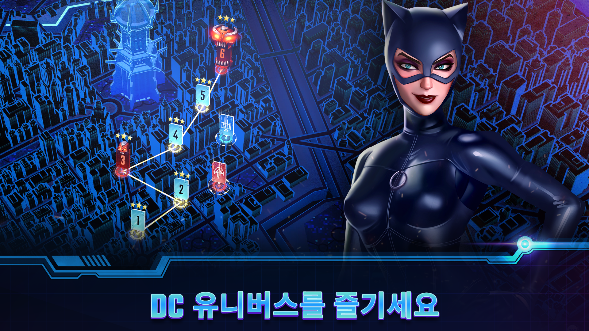 DC Heroes & Villains 게임 스크린샷