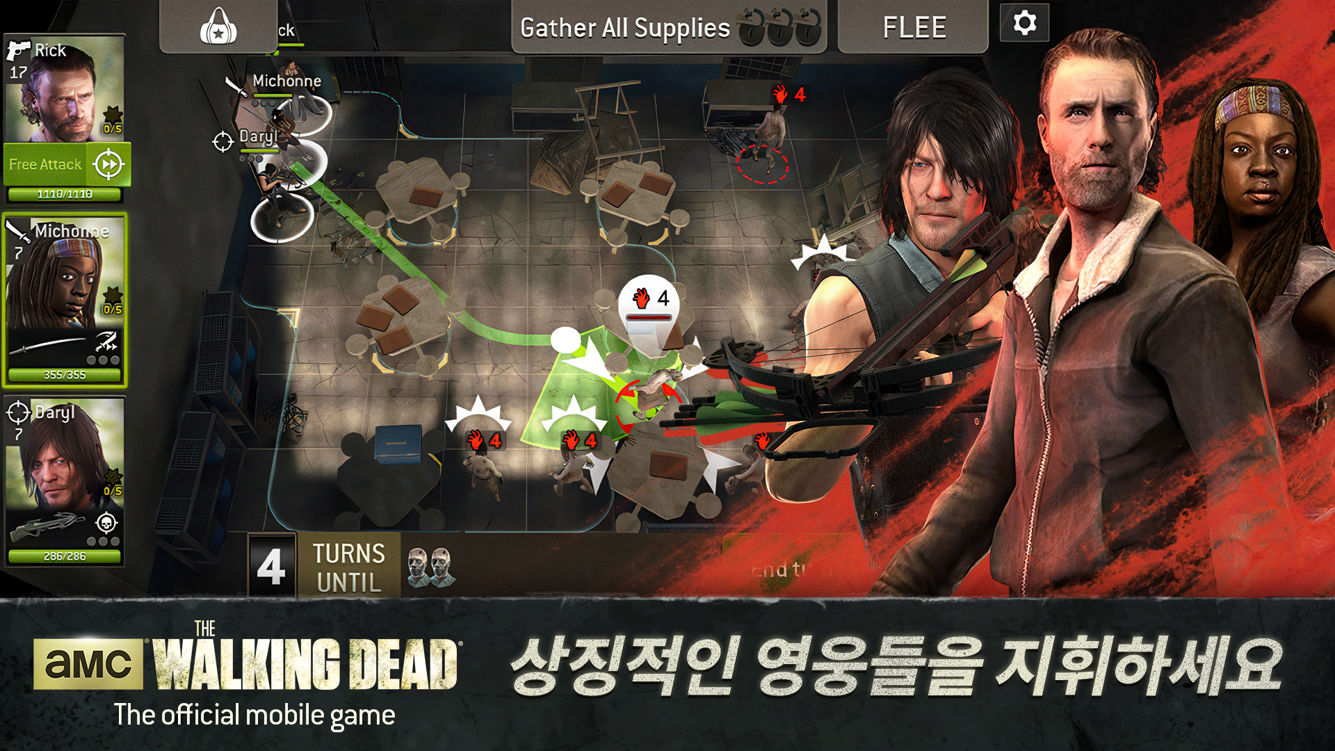 더 워킹 데드: 무인 지대 게임 스크린샷
