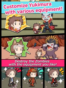 Sengoku of the Dead -TAP RPG- ภาพหน้าจอเกม