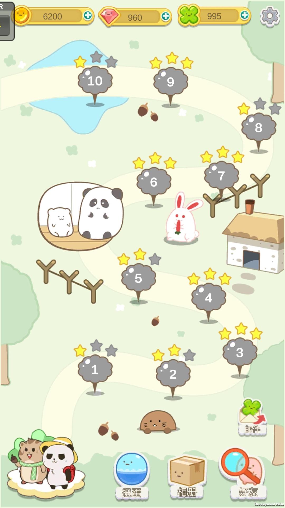 盼达之旅 遊戲截圖