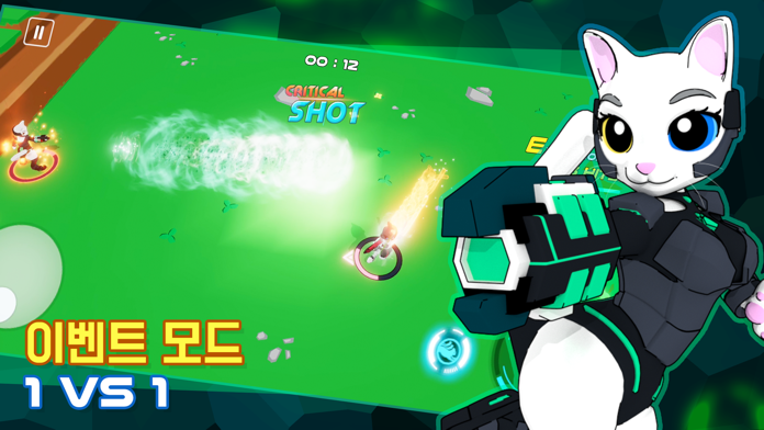 캣트릭스 ゲームのスクリーンショット