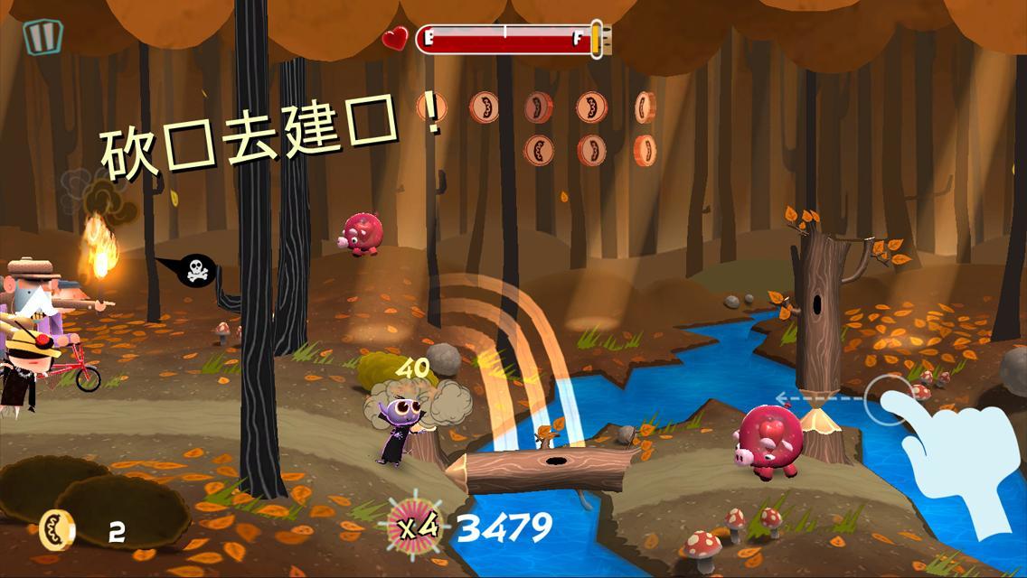 LeVamp Lite Game Screenshot