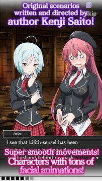 Trinity Seven -The Game of Ani Game Screenshot