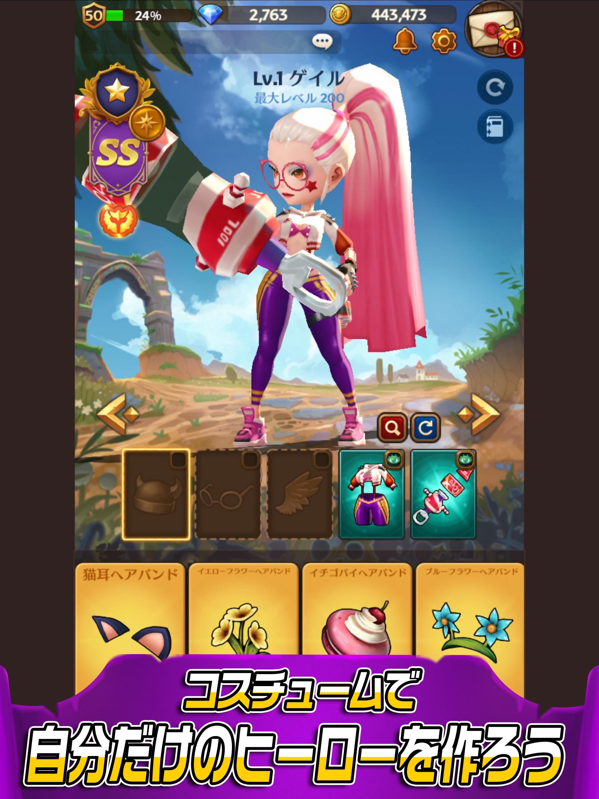 【3D アクション RPG】 ハローヒーロー：Epic Ba ゲームのスクリーンショット