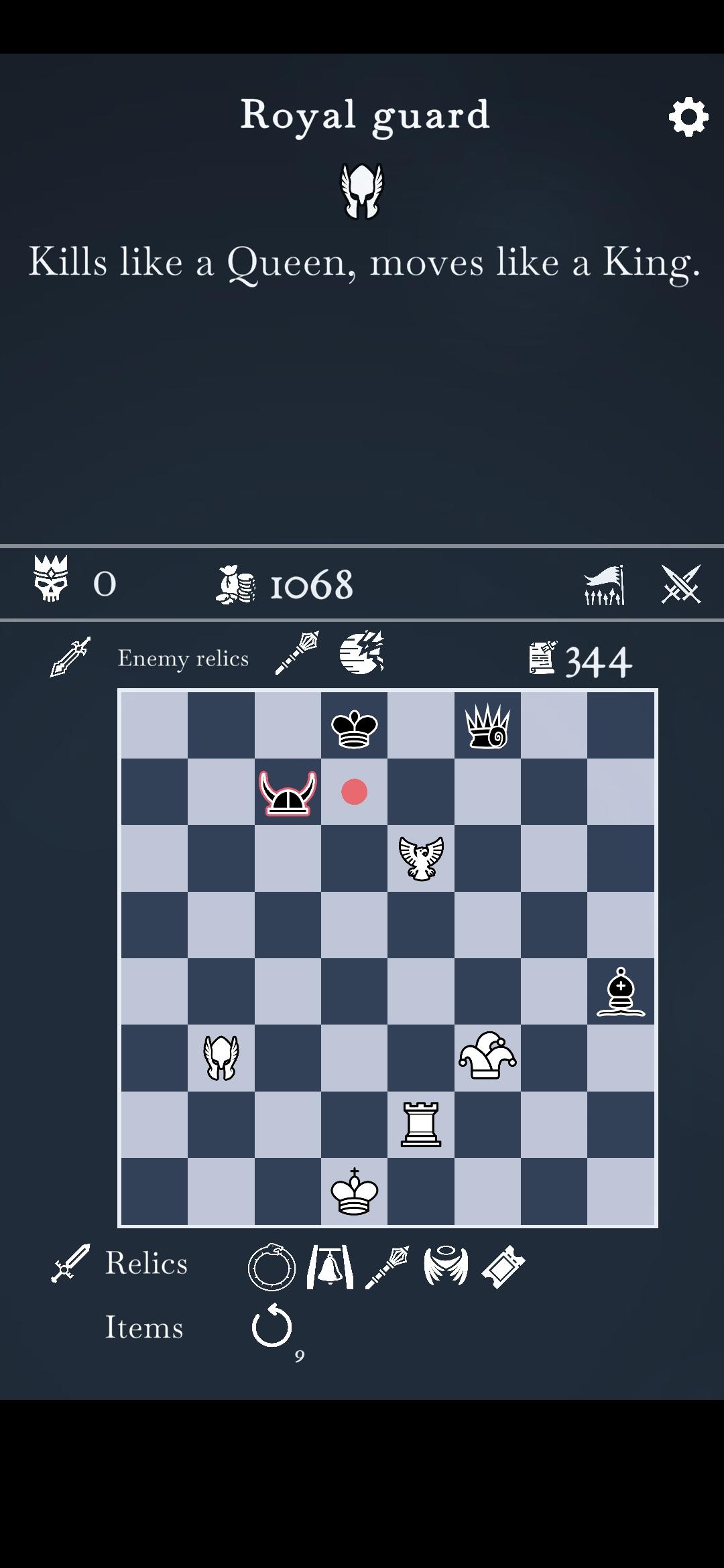 Screenshot 1 of 우로보로스 킹 체스 로그라이크 0.8