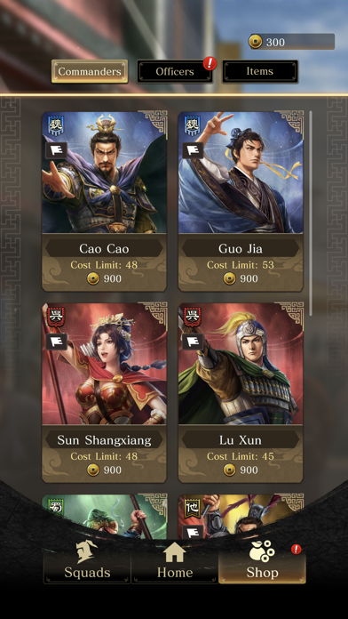 Three Kingdoms HEROES Game Screenshot