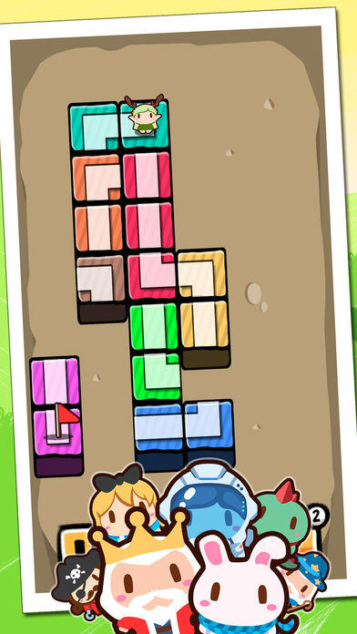 Najít cestu Game Screenshot