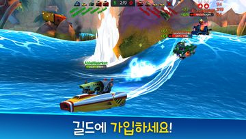 Battle Bay 게임 스크린샷