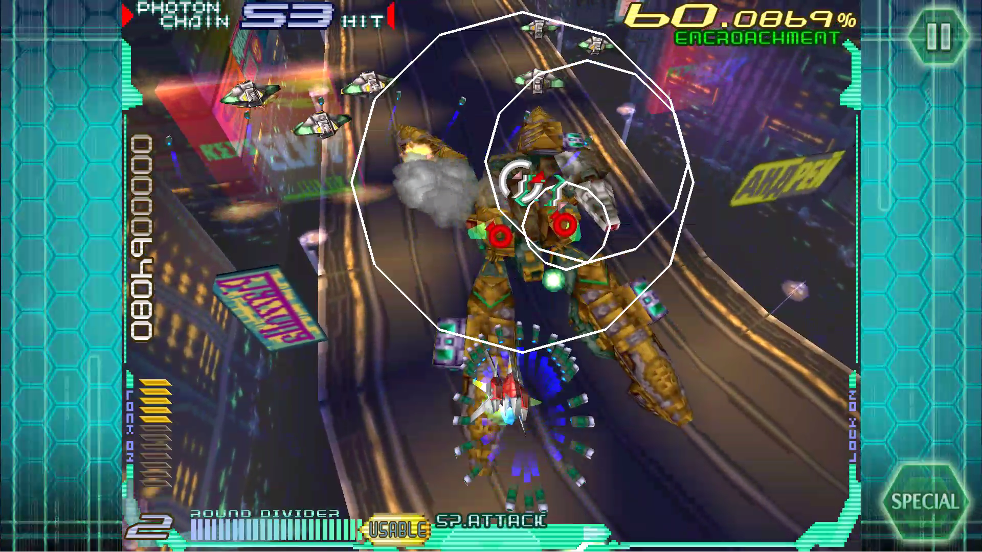 Raycrisis Game Screenshot