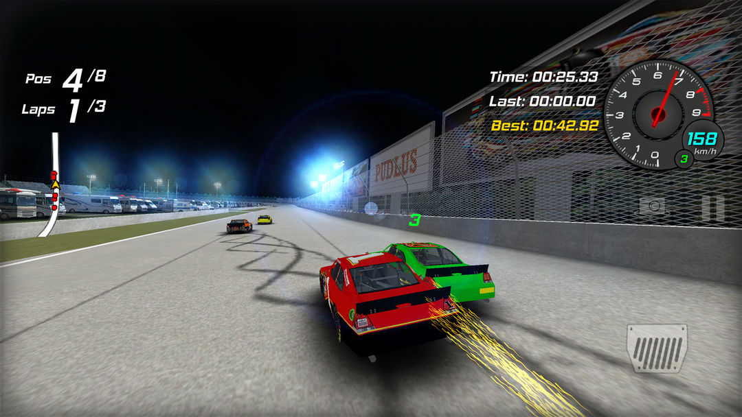 Extreme Speed 게임 스크린 샷