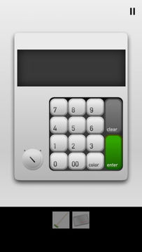 脱出ゲーム - 駅っぽい部屋からの脱出 Game Screenshot