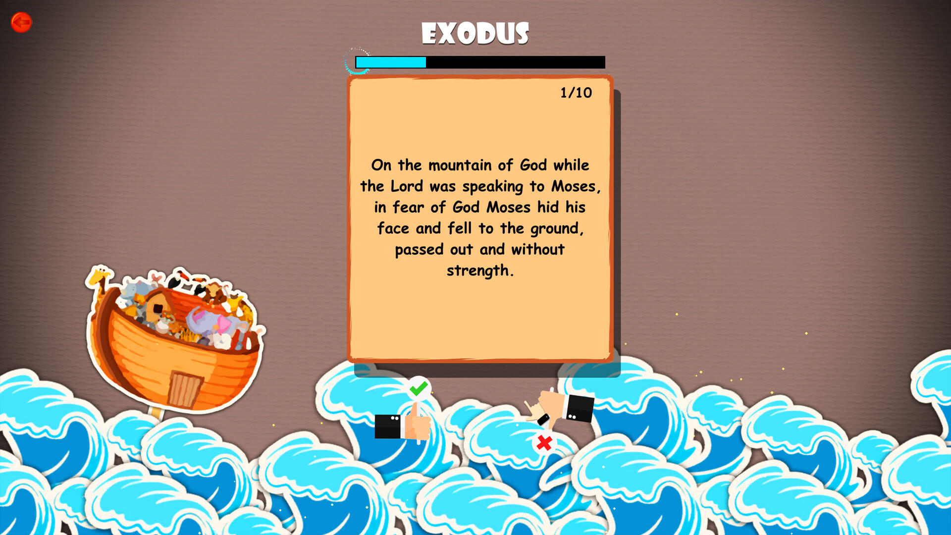 Bible Trivia 게임 스크린 샷