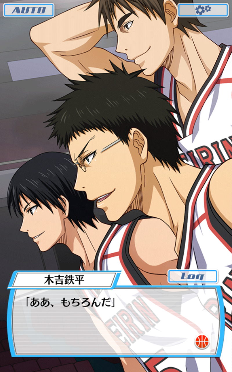 黒子のバスケ CROSS COLORS Game Screenshot