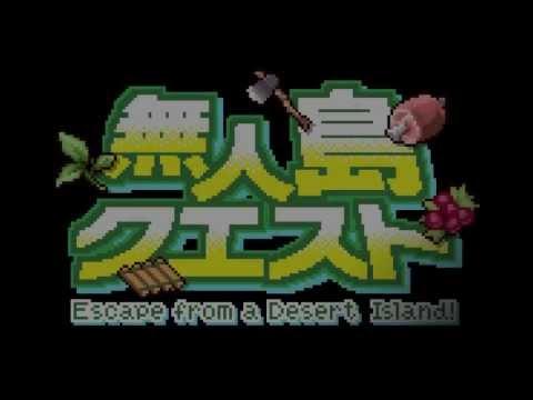 Screenshot of the video of Survival Island 1&2