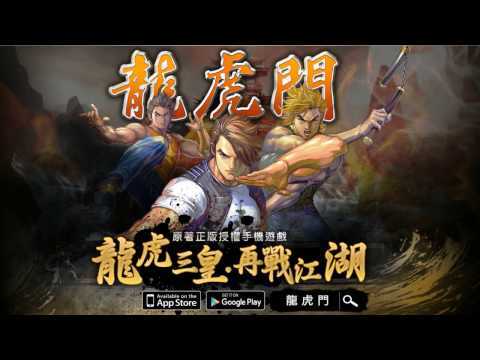  的影片截圖