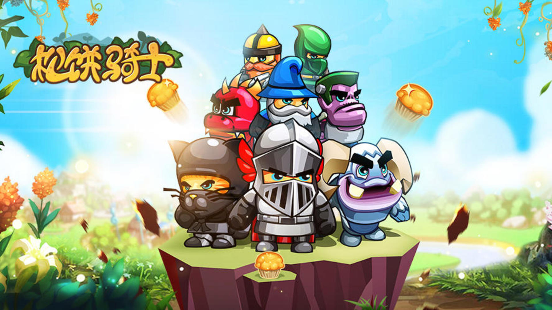 Banner of Muffin Knight 1.1.0
