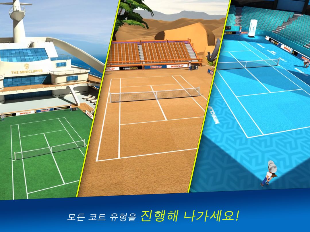 Mini Tennis 게임 스크린 샷