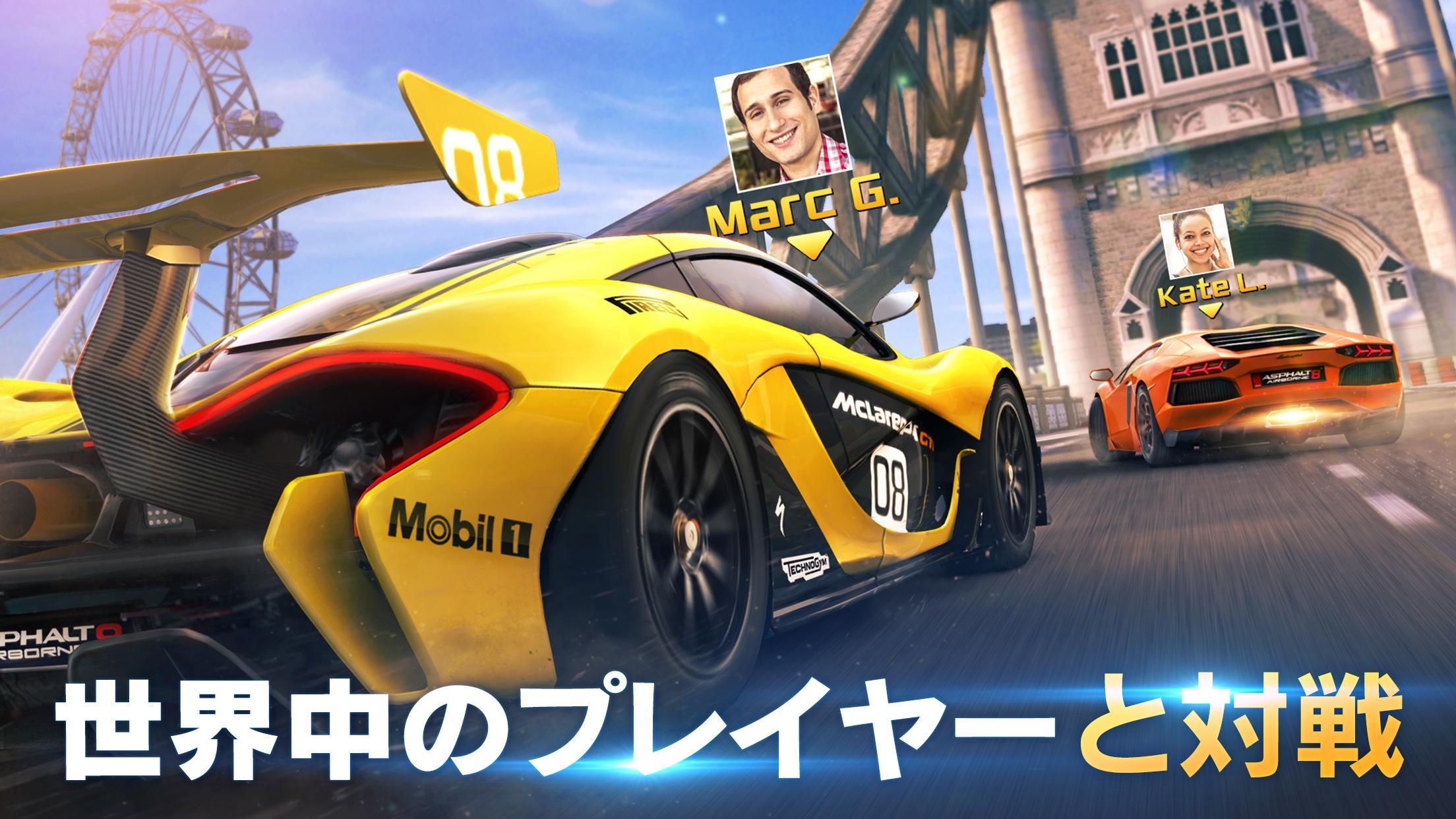 アスファルト8：ｶｰﾚｰｼﾝｸﾞｹﾞｰﾑ ゲームのスクリーンショット