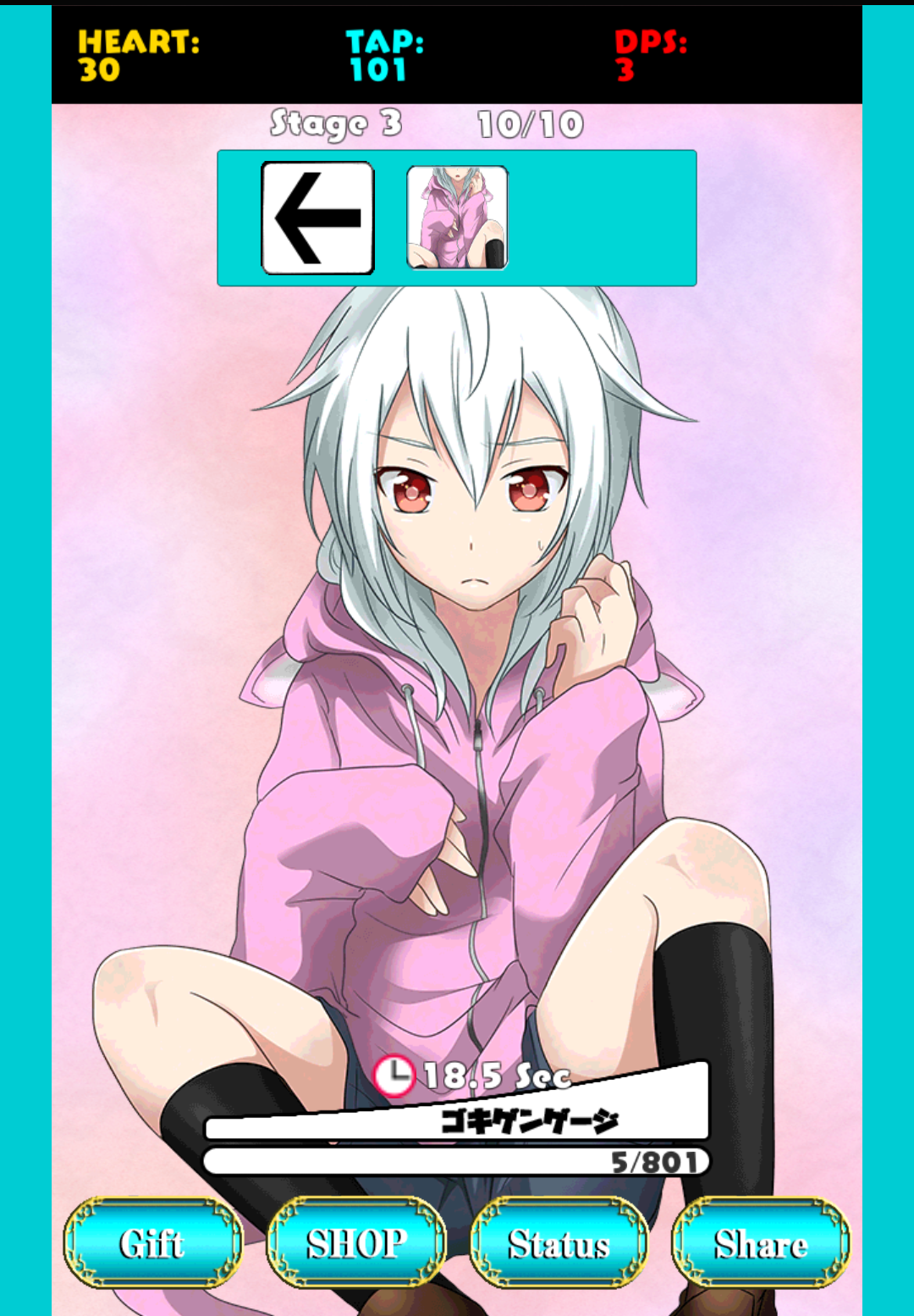 Millionaire boy Koo ภาพหน้าจอเกม