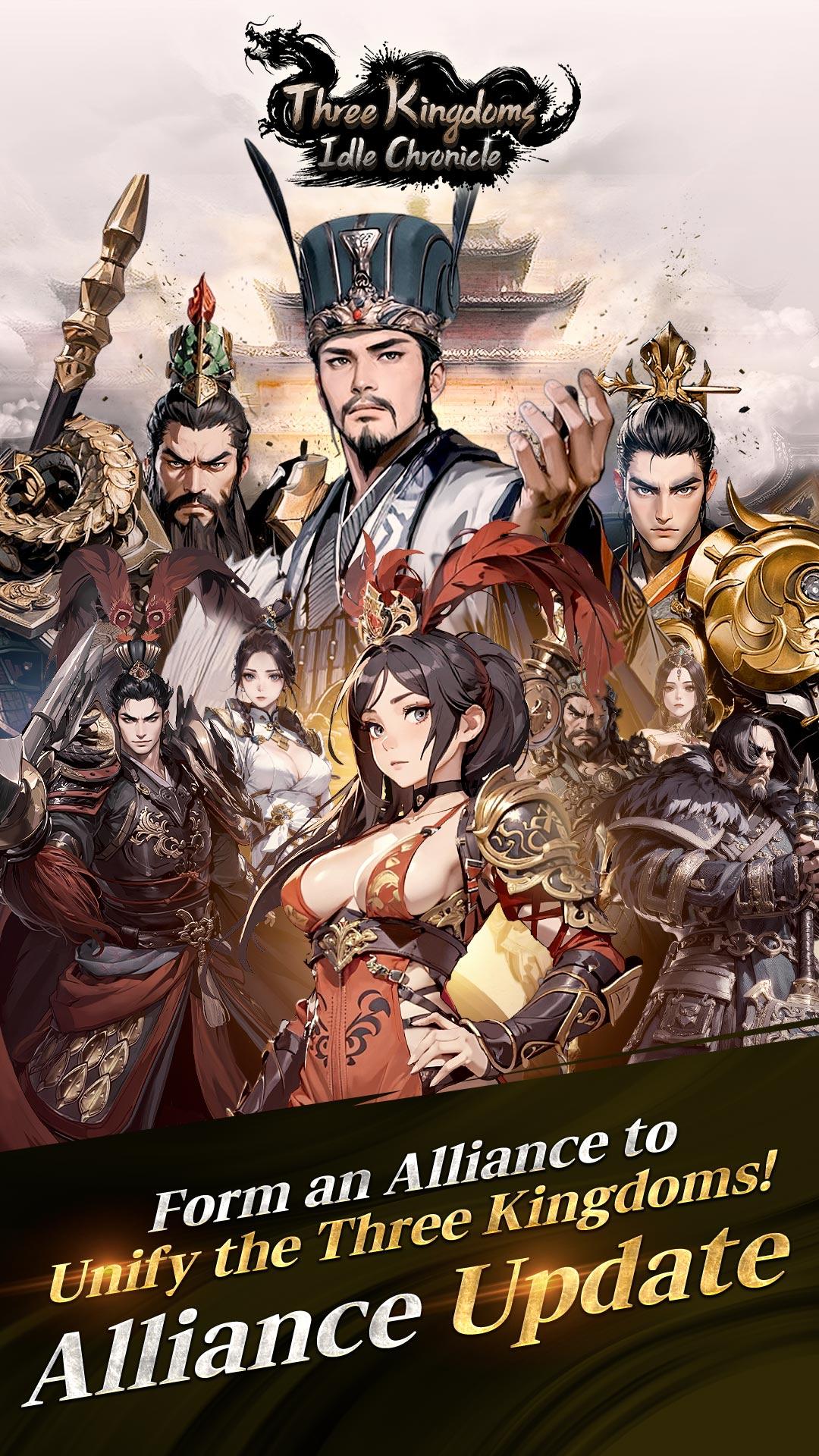 Three Kingdoms: Idle Chronicle Game Screenshot