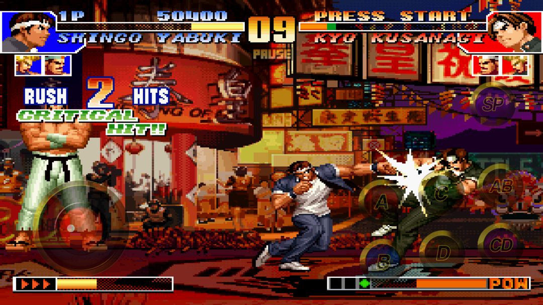 THE KING OF FIGHTERS '97 게임 스크린 샷