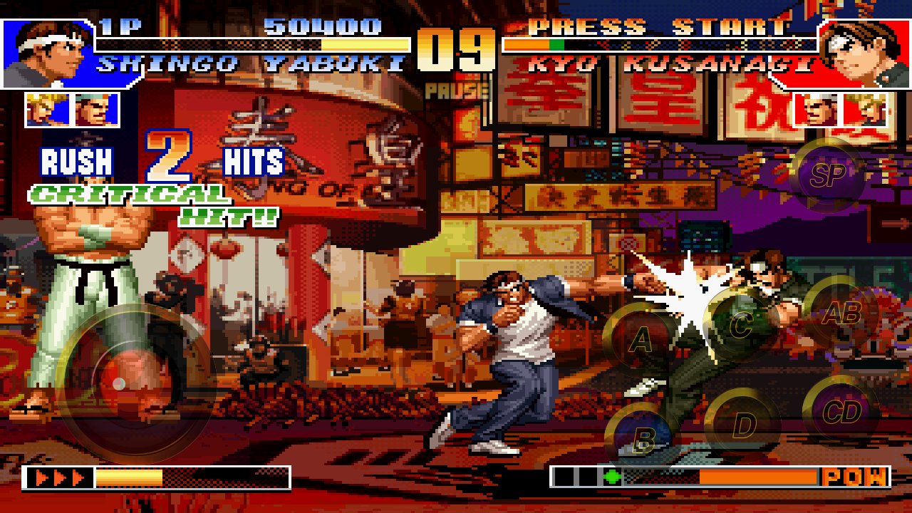 THE KING OF FIGHTERS '97 Game Screenshot