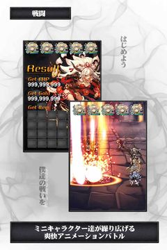 Diss World ゲームのスクリーンショット