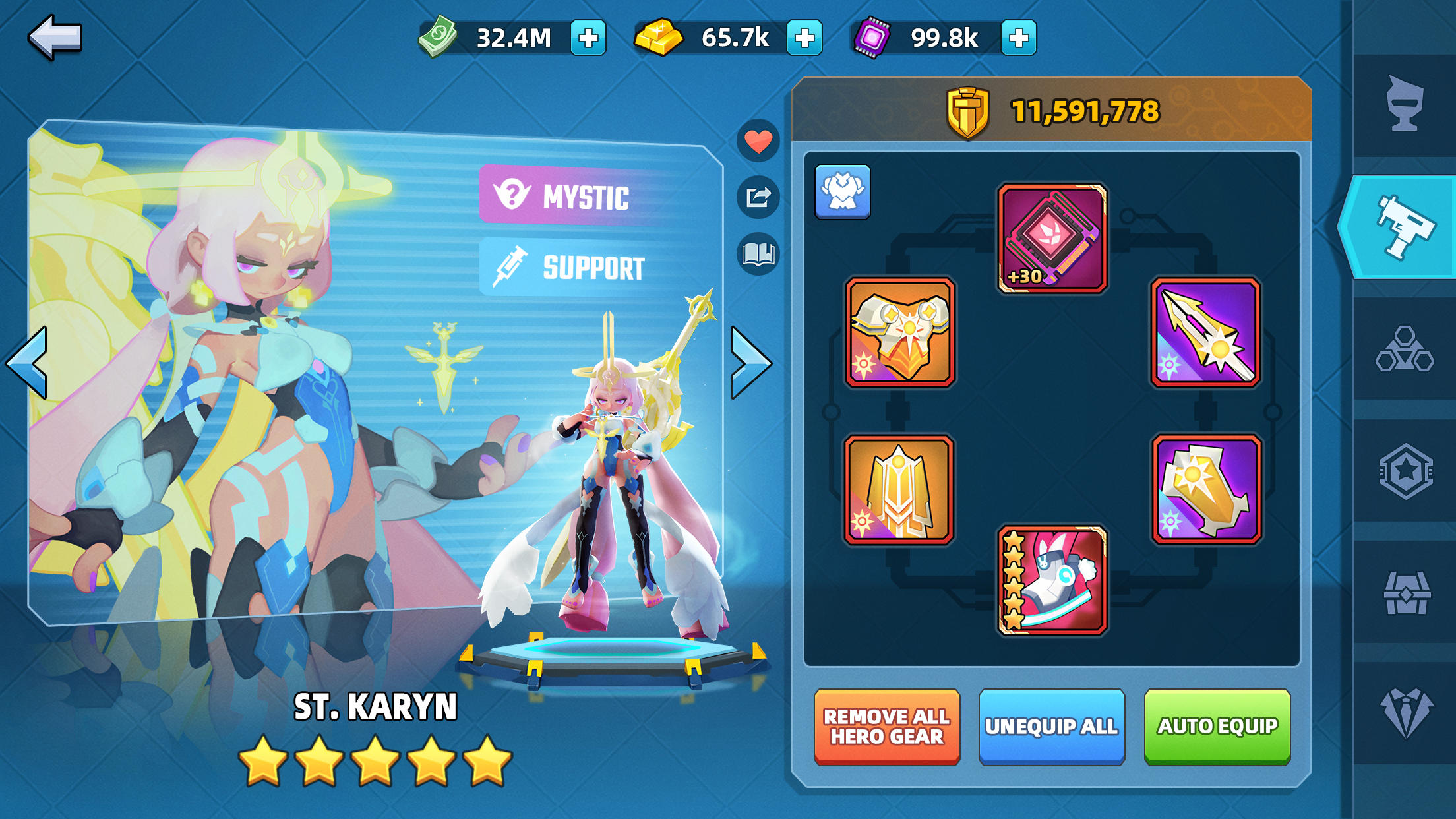City Arena Game Screenshot
