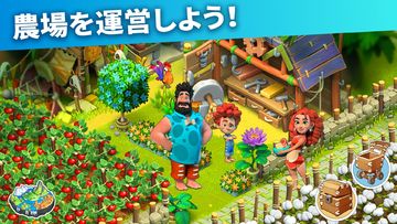 ファミリーアイランド - ファーム冒険ゲーム ゲームのスクリーンショット