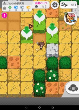 Captura de Tela do Jogo なめこ発掘キット -癒しのなめこ冒険ゲーム