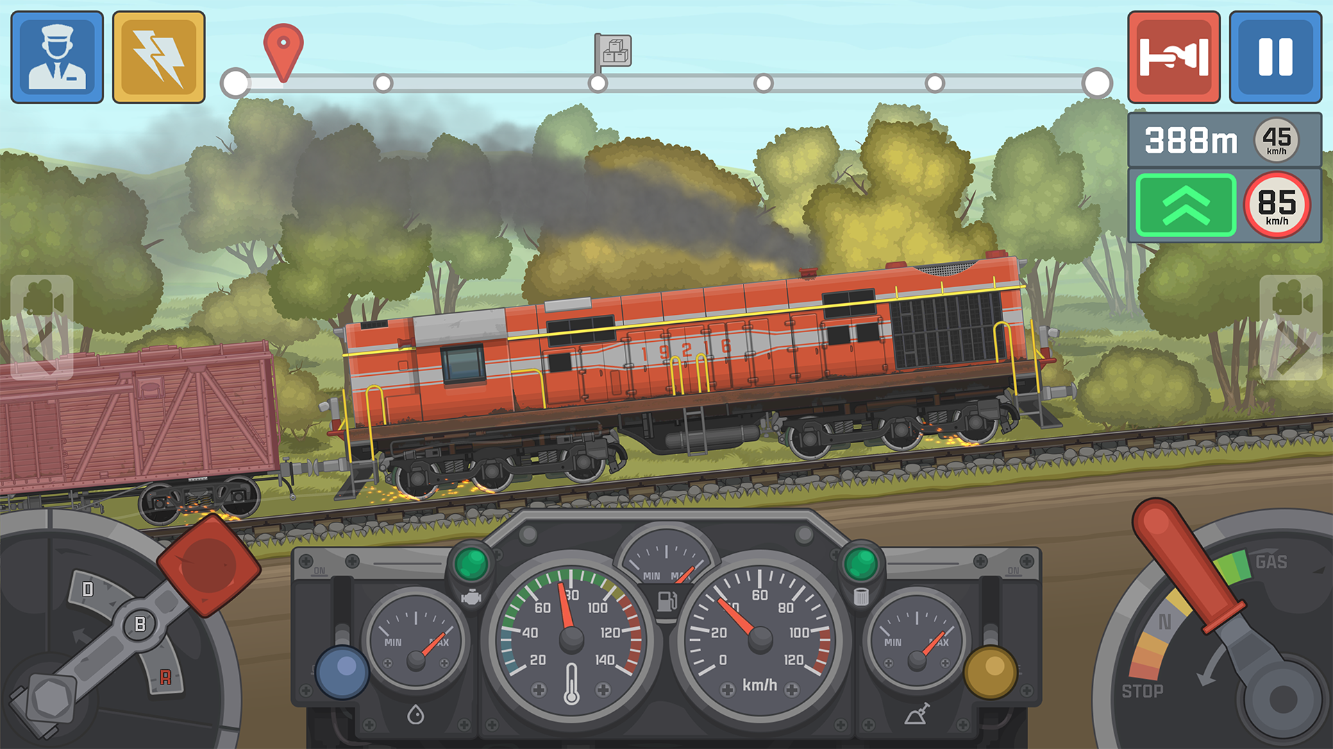 Screenshot 1 of รถไฟจำลอง 0.3.3