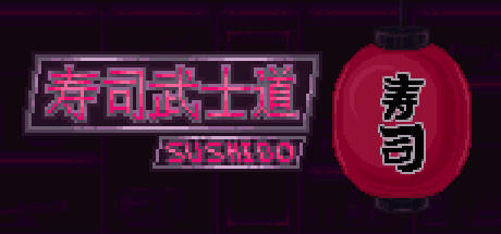 Banner of SUSHIDO 