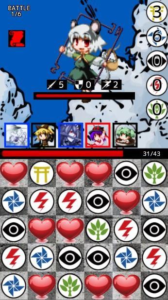 パズル＆東方 screenshot game