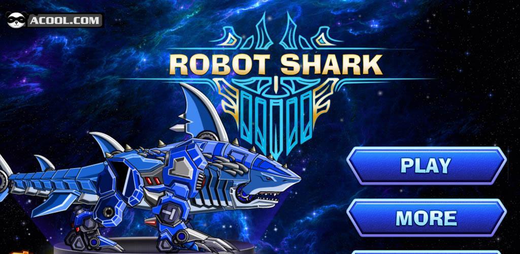 Banner of 장난감 로봇 대전:로봇 상어 1.0.0