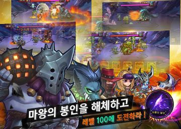 도탑전기: 영웅들의 각성 ภาพหน้าจอเกม