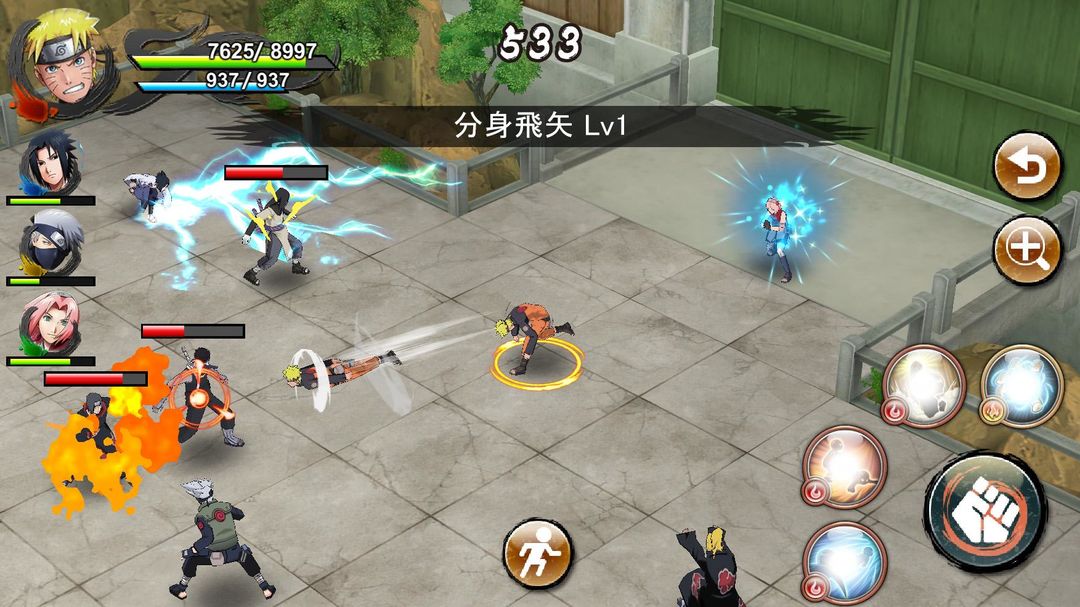 Screenshot of NARUTO X BORUTO Ninja Borutage