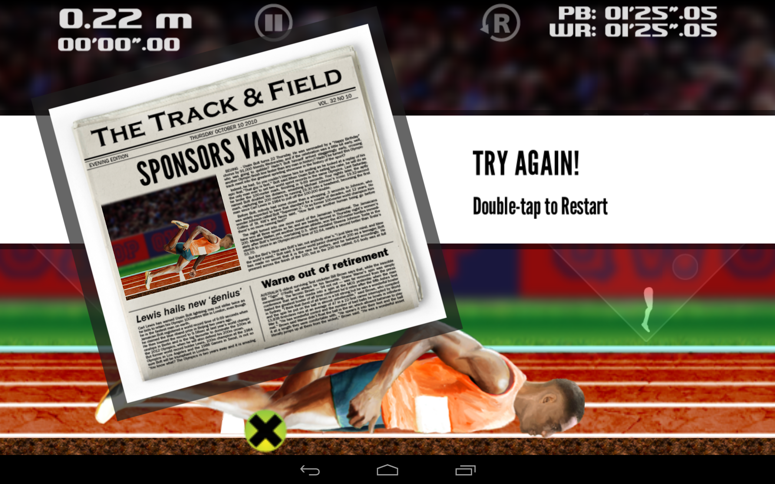 QWOP Game Screenshot