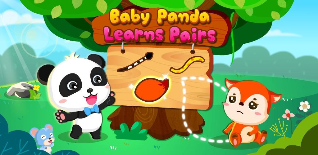 Banner of Baby Panda Learns Pairs 8.43.00.10