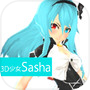 Icon of 3D少女Sasha PrivatePortrait