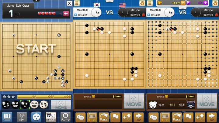 Screenshot 1 of Go Championship 2.7.5