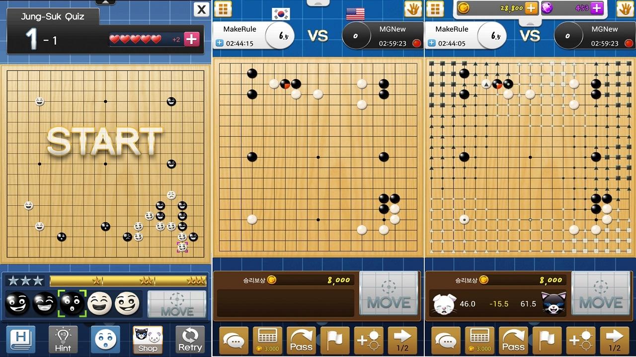 Go Championship Game Screenshot