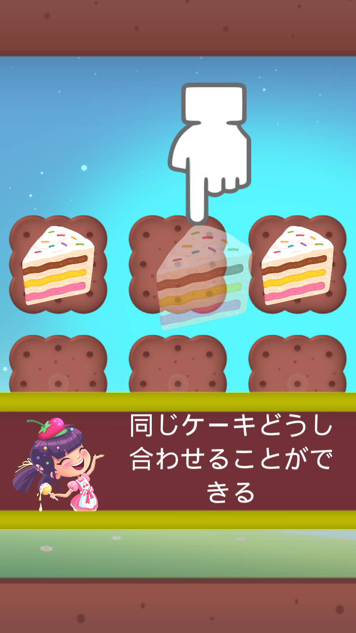 Merge Cakes - Click & Tycoon Game Screenshot