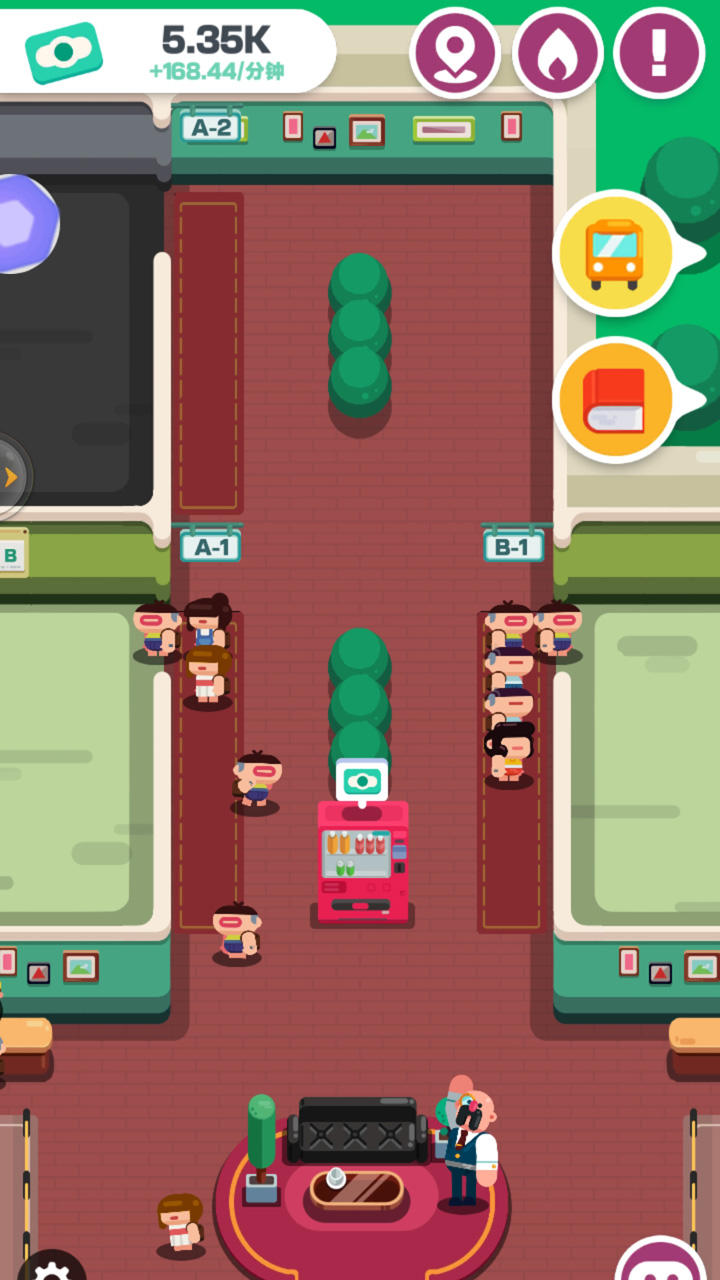 学校模拟器 Game Screenshot
